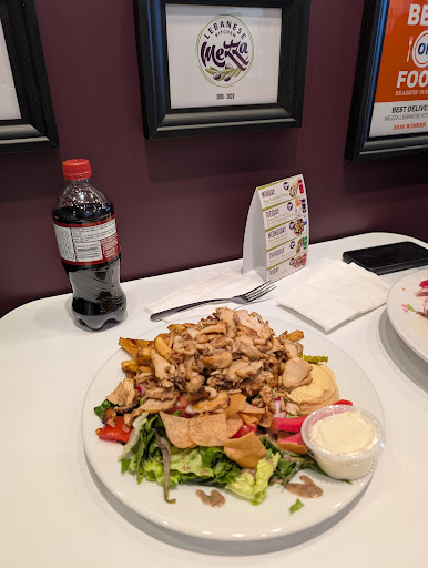 Photo of Mezza Lebanese Kitchen - 50 Commonwealth Ave, Mount Pearl, NL A1N 1X1